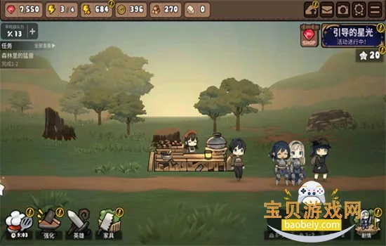 Ӣ�۲���(ð�վ�Ӫ��Ϸ)v4.23.0 ��Ѱ�