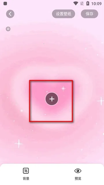 �����Widget Island(����С�������)