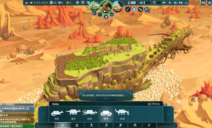 Ư������2026�ٷ�����vb2abff6 �ٷ�����