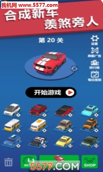 ȫ��Ư��2026�ٷ�����v2.9.0.0 ��׿��