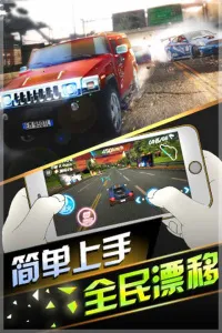 ȫ��Ư��2026�ٷ�����v2.9.0.0 ��׿��