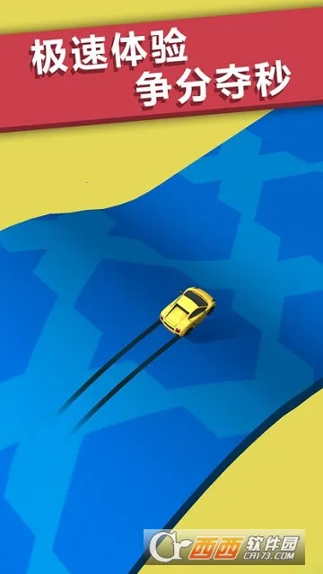 ȫ��Ư��2026�ٷ�����v2.9.0.0 ��׿��