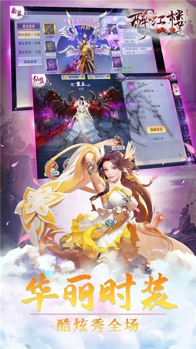 ����¥2026�ٷ�����