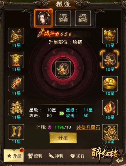 ����¥2026�ٷ�����