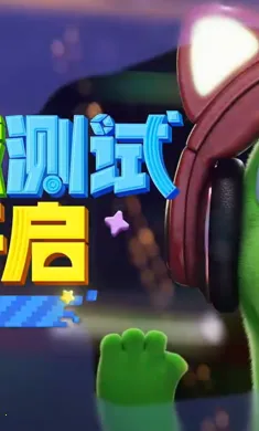 �ǻ�������2026�ٷ�����v1.0 �ֻ���