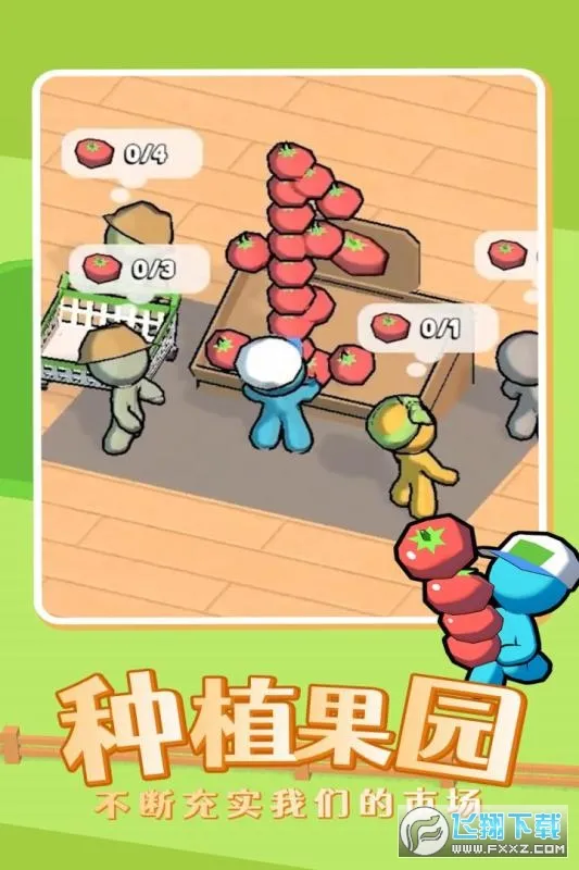 �ҵ������̵�2026�ٷ����°汾v1.8.9 �ٷ�����