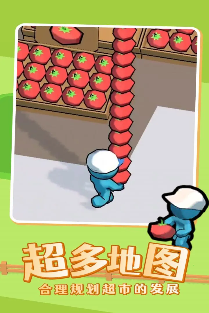 �ҵ������̵�2026�ٷ����°汾v1.8.9 �ٷ�����