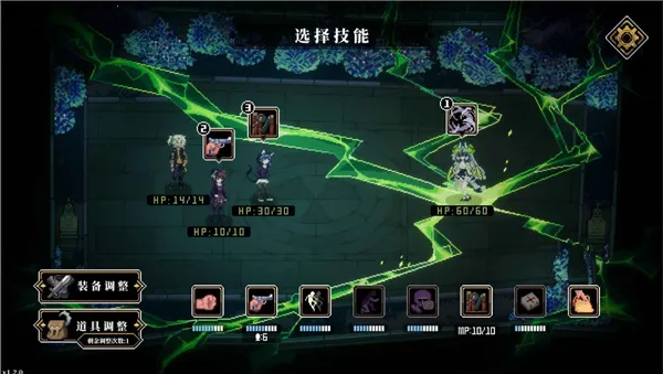 �˸����(����³������Ϸ)v1.0.0 �ٷ�����