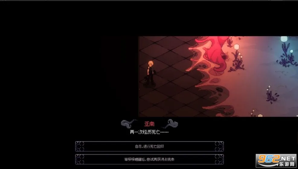 �˸����(����³������Ϸ)v1.0.0 �ٷ�����