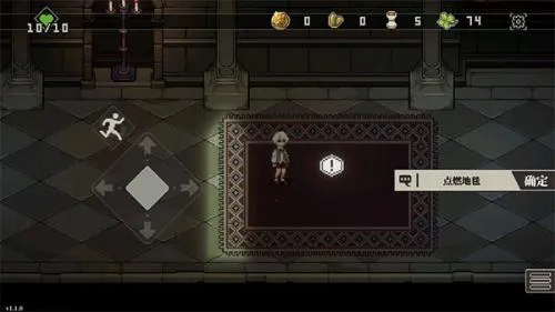 �˸����(����³������Ϸ)