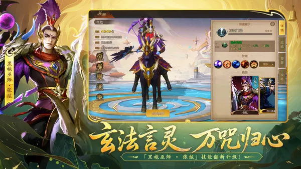 �����������2026�ٷ����°汾v6.3.38 ��׿��