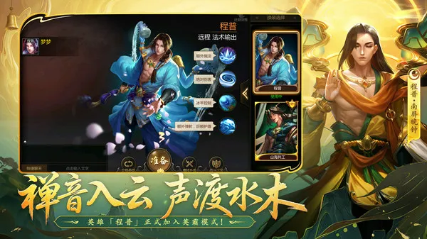 �����������2026�ٷ����°汾v6.3.38 ��׿��