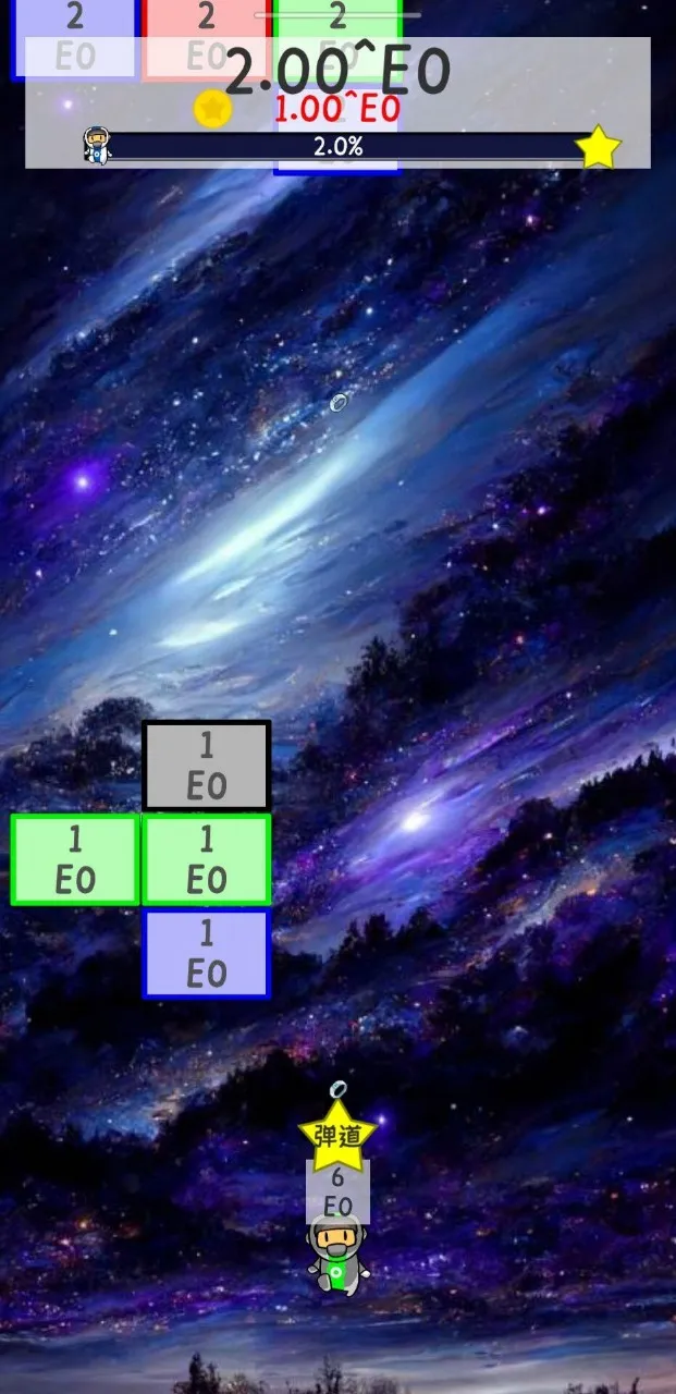 ������˹������(����֮����Ϸ)v1.0.3 �ֻ���