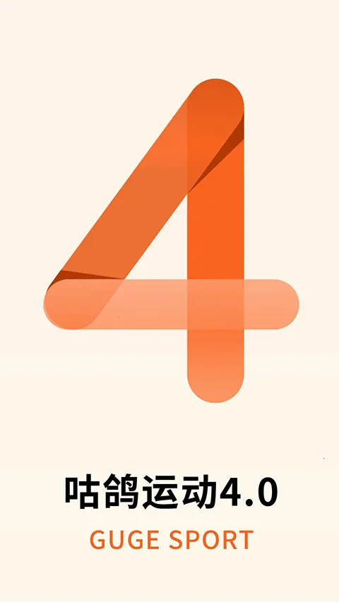 �����˶���׿���ֻ���v4.3.10011 �ٷ�����