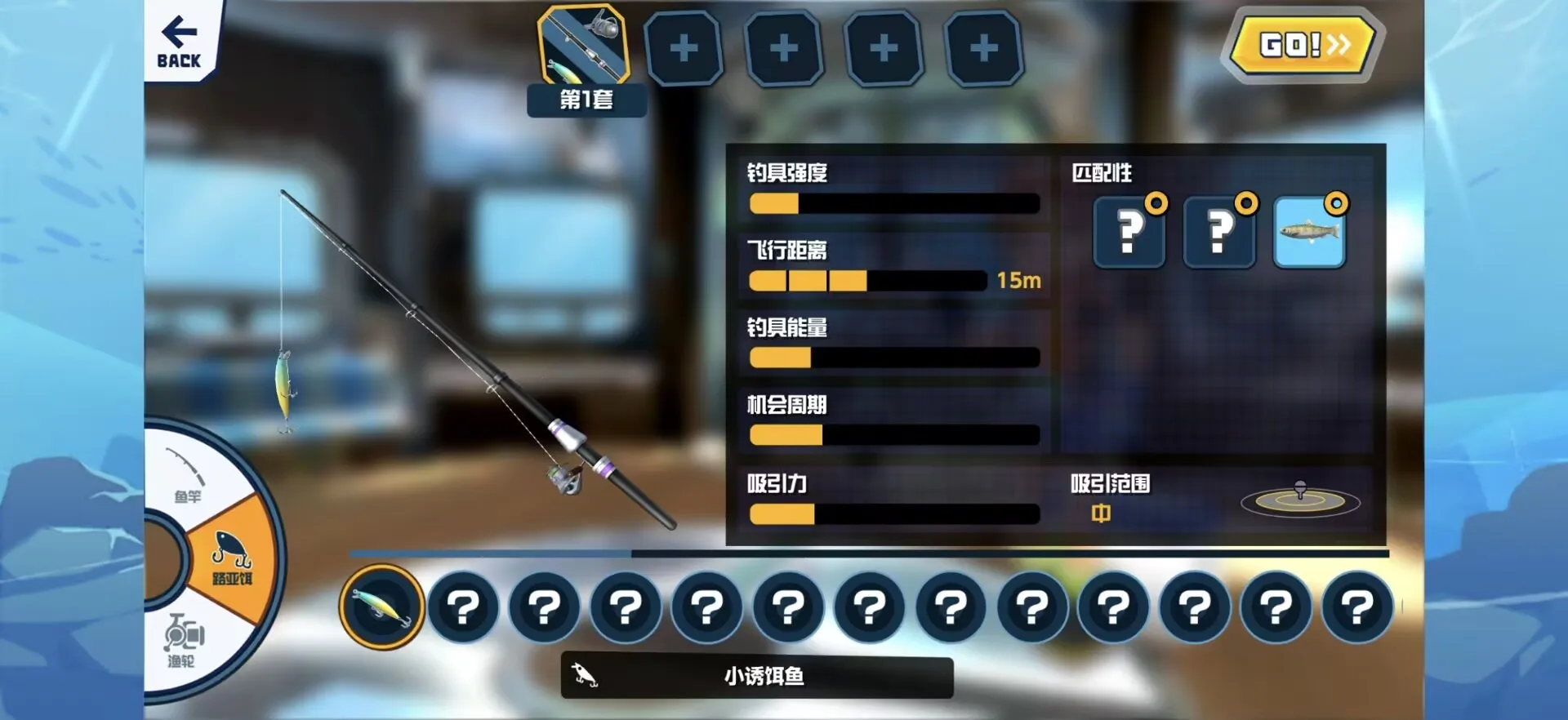 ����֮��2026�ٷ����°汾v1.0.13 ��׿��