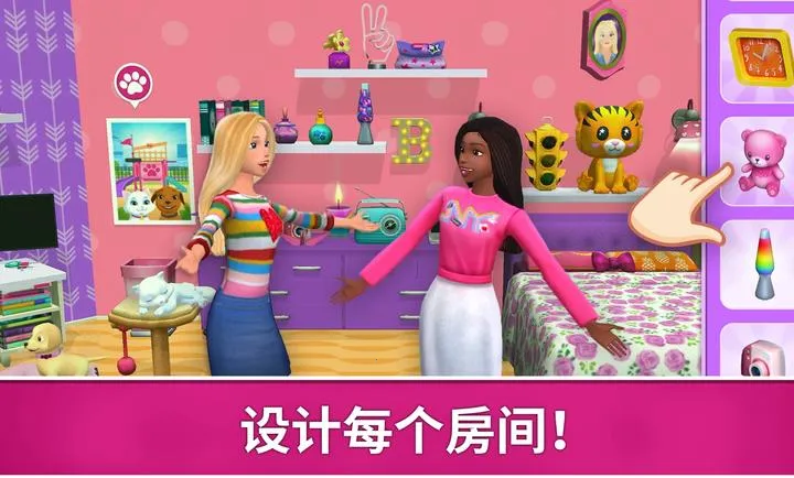 �ű��λ������ռ������ֻ���v2026.1.0 �ֻ���