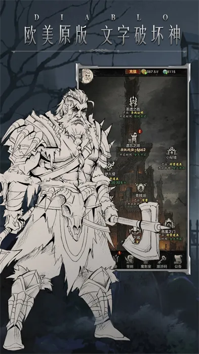 �����Ӷ�ս��(����Ů��������)v1.0 ��Ѱ�