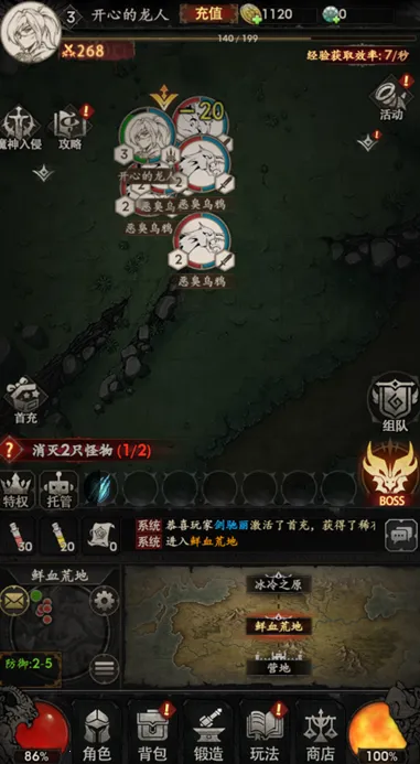 米拉加尔战记(美少女卡牌手游) 米拉加尔战记(美少女卡牌手游)