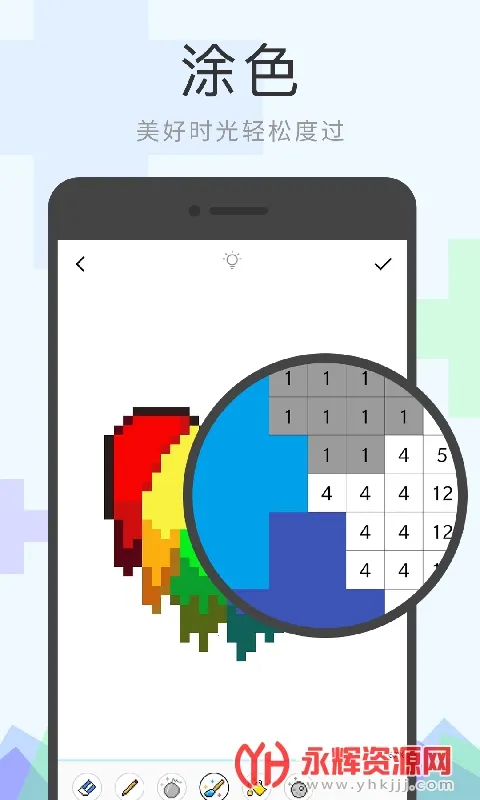 ���ܼҵ�ң����(�ҵ�ң��app)v1.1.8 ��׿��