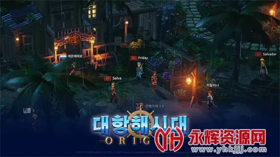 �󺽺�ʱ������Դ(����ð����Ϸ)v0.1225 �ֻ���