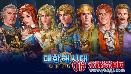 �󺽺�ʱ������Դ(����ð����Ϸ)v0.1225 �ֻ���