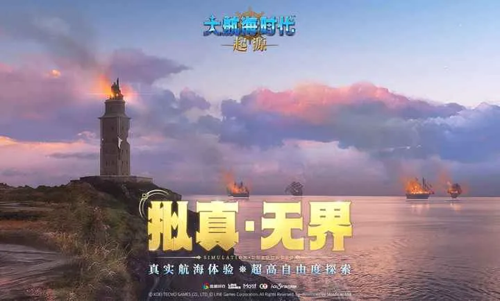 �󺽺�ʱ������Դ(����ð����Ϸ)v0.1225 �ֻ���