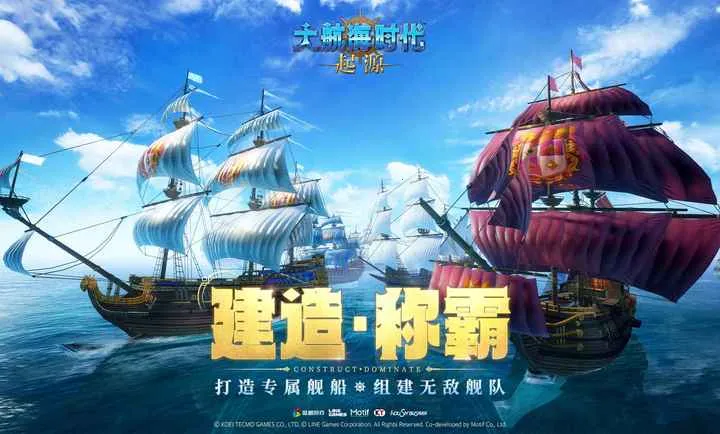 �󺽺�ʱ������Դ(����ð����Ϸ)v0.1225 �ֻ���