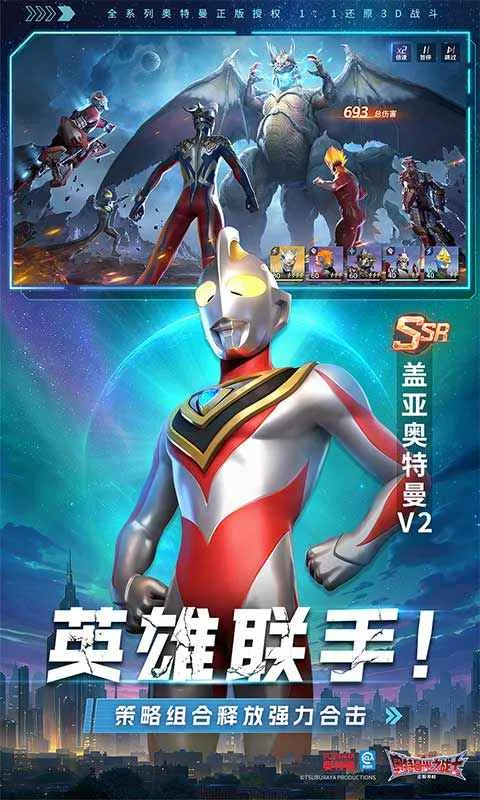 ����������֮սʿ(������ս����Ϸ)v1.0.0 �ٷ�����