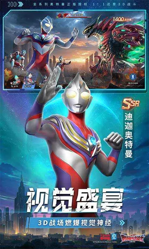 ����������֮սʿ(������ս����Ϸ)v1.0.0 �ٷ�����