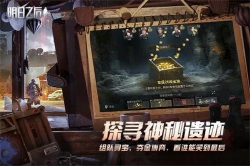 ����֮��׿���ֻ���v2.0.620 �ֻ���