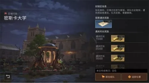 ����֮��׿���ֻ���