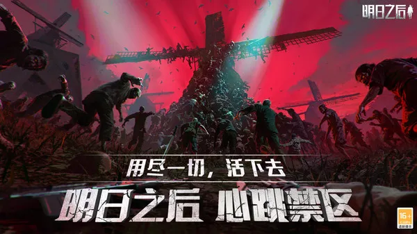 ����֮��׿���ֻ���v2.0.620 �ֻ���