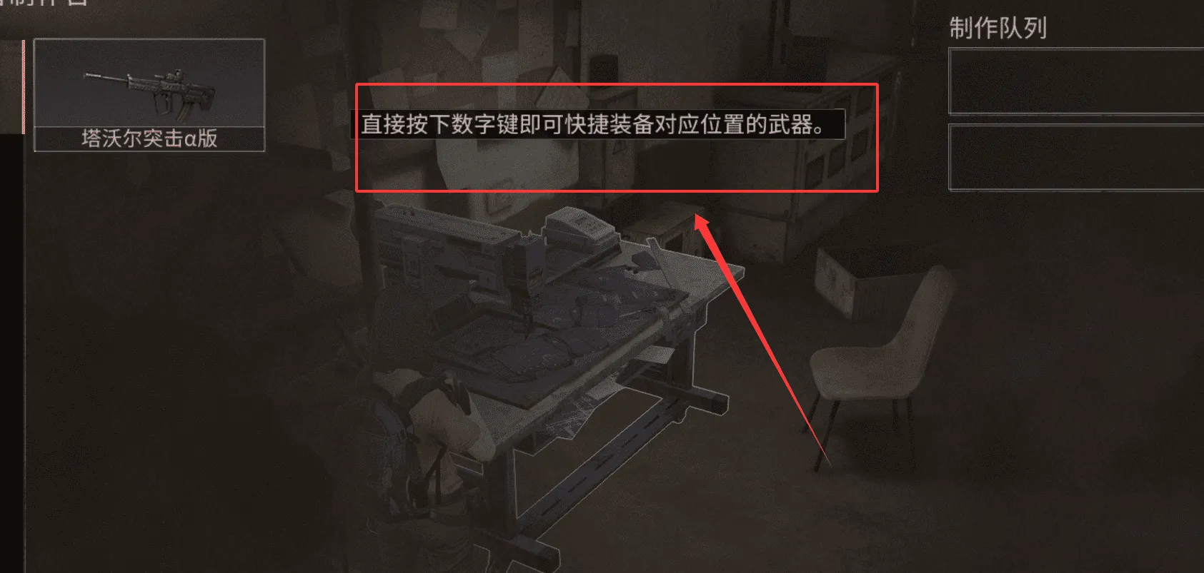 ����֮��׿���ֻ���