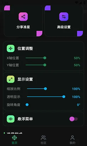 ׼��Ratio������(����׼������)