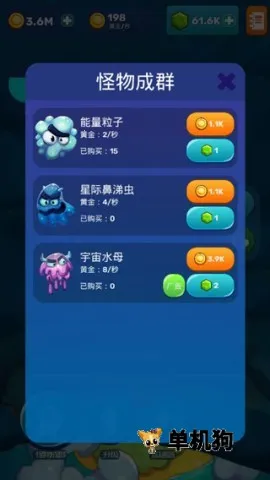 �������2026�ٷ����°汾v1.8.8 ��׿��