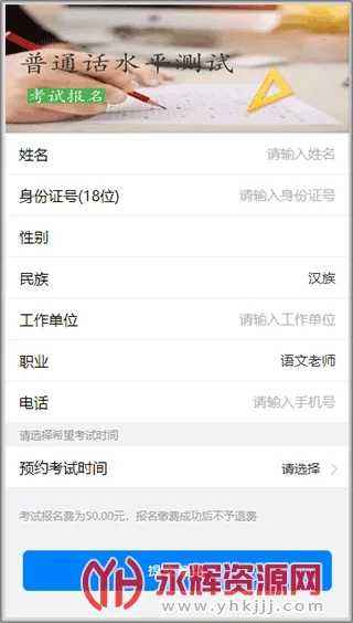 �Ƴ�eͨ(�����������)