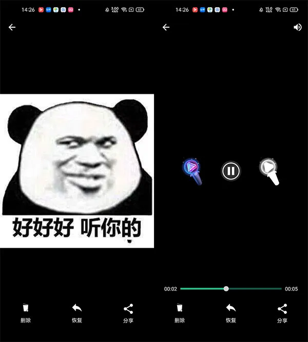 Dumpster����վ2026�ٷ����°汾