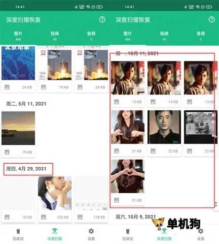 Dumpster����վ2026�ٷ����°汾