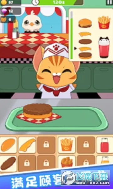 ɭ�ֿ�͵������ֻ���v1.0.0 ��׿��