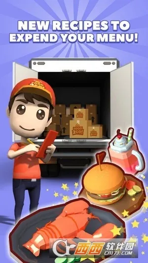 森林快餐店最新手机版 森林快餐店最新手机版