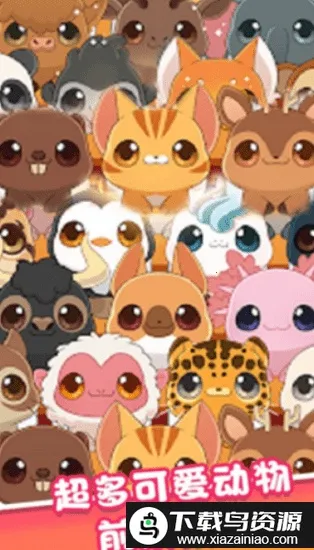 ɭ�ֿ�͵������ֻ���v1.0.0 ��׿��