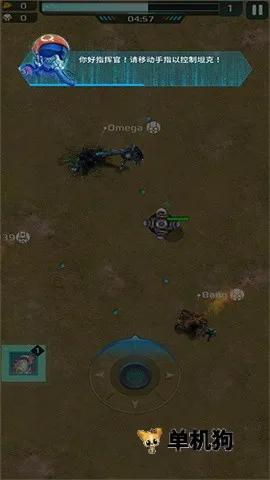 科幻幸存者 第1张图