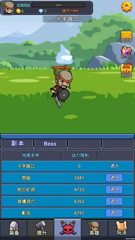 �һ����ߴ���(����ð����Ϸ)v20250313 �ٷ�����