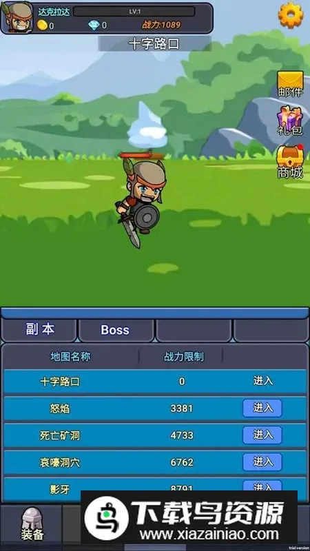 �һ����ߴ���(����ð����Ϸ)