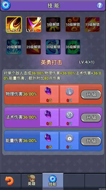 �һ����ߴ���(����ð����Ϸ)