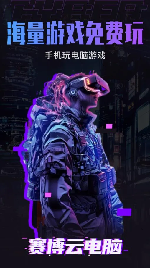 �����Ƶ���(�ֻ��������)v1.7.2 �ٷ�����