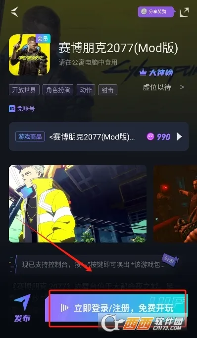 �����Ƶ���(�ֻ��������)v1.7.2 �ٷ�����