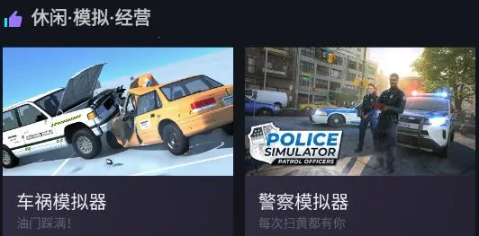 赛博云电脑(手机畅玩端游) 赛博云电脑(手机畅玩端游)