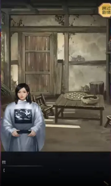 ����ս��(ħ�ö�ս��Ϸ)v1.0.0 �ֻ���