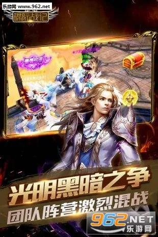 ����ս��(ħ�ö�ս��Ϸ)v1.0.0 �ֻ���